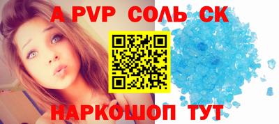 мдпв Малгобек