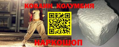 mix Мариинск