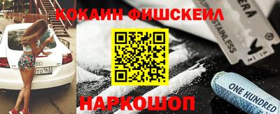 мдпв Малгобек