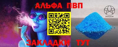 мдпв Малгобек