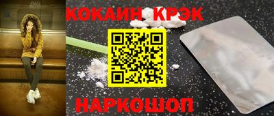 мдпв Малгобек