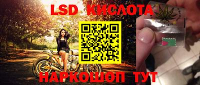 мдпв Малгобек