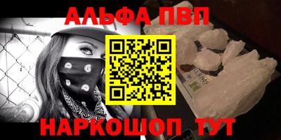 mix Мариинск