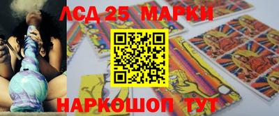 mix Мариинск