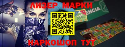 мдпв Малгобек
