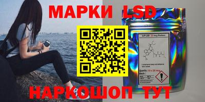 мдпв Малгобек
