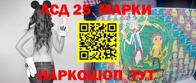 мефедрон Малоярославец