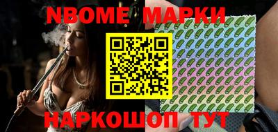 mix Мариинск
