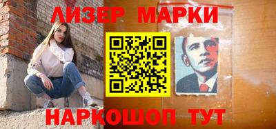мдпв Малгобек