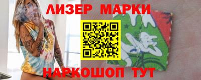 мефедрон Малоярославец
