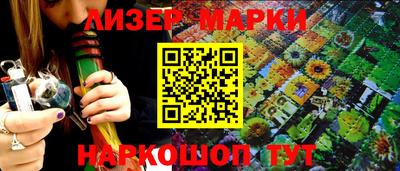 mix Мариинск