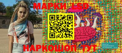 mix Мариинск