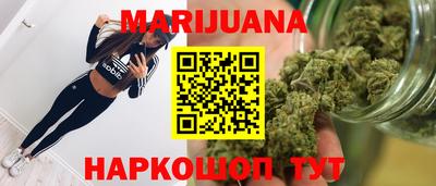 mix Мариинск
