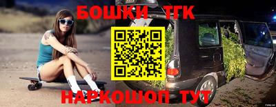 мефедрон Малоярославец
