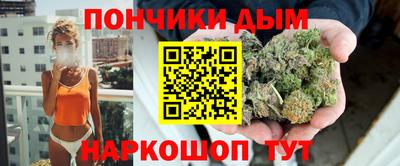 мдпв Малгобек