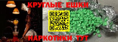 мдпв Малгобек