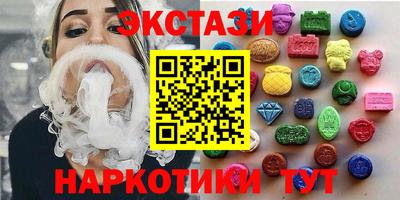mix Мариинск
