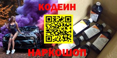mix Мариинск