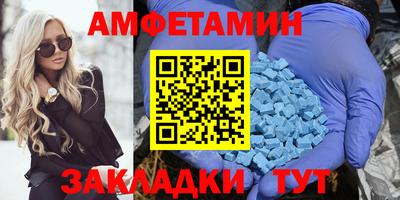 mix Мариинск