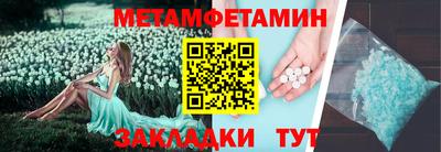 мдпв Малгобек