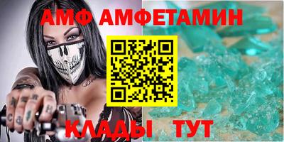 мдпв Малгобек