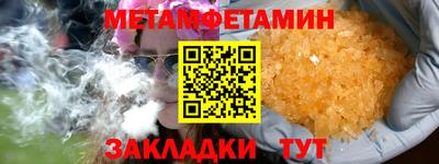 мдпв Малгобек