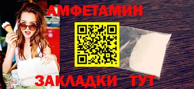 mix Мариинск