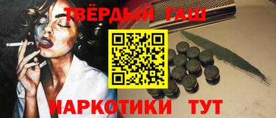mix Мариинск